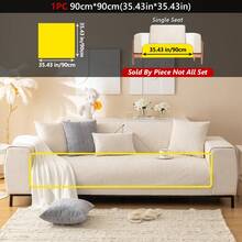 1 件简约纯色细条纹沙发垫 - 防滑且适合宠物，适合 1/2/3/4 座组合沙发套，现代家居客厅装饰，雪尼尔四季通用（米色，90x90 厘米，单座，1 件装）沙发套 - 彩色 - 查看 21