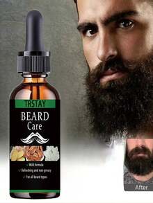 Say Goodbye To Frivolity And Knotting! Men's Beard Smoothing Essential Oil, One Click Smoothing Out Messy Shapes - Multicolor - View 3