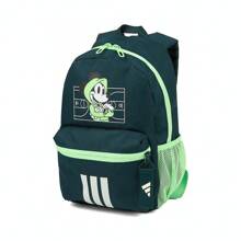 Adidas Rucsac LK DY MM BPK pentru băieți, JM1824
