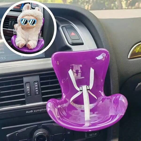 1pc Car Air Vent Decor, Fit For Labbu Accessories, Doll Less Than 7.09 Inches, Valentine's Day/St. Patrick's Day Gift, Made Of Plastic For Women Storage Organizer Travel Essentials Back To School Dormitory Storage