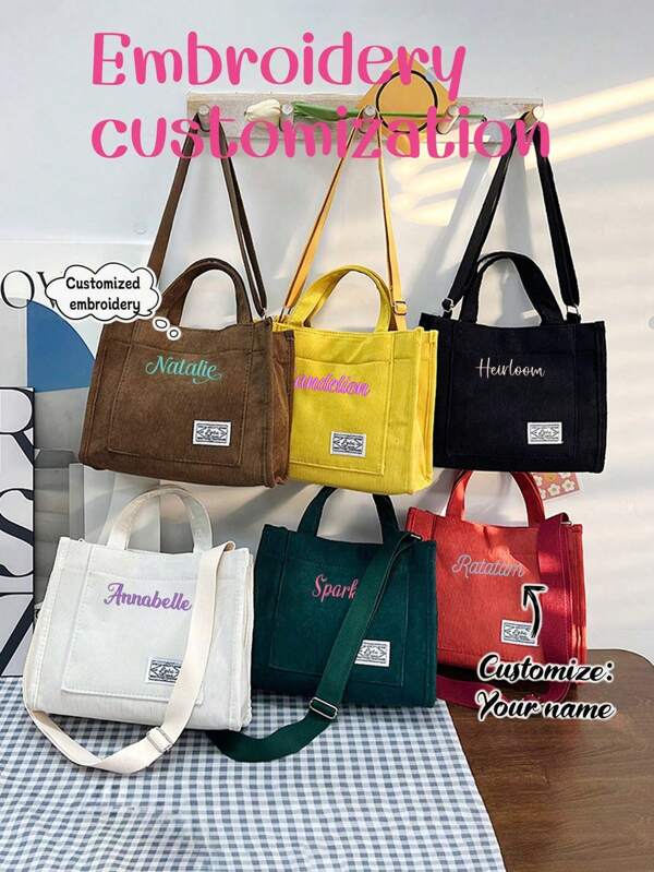 1pc Customized Embroidered Corduroy Shoulder Bag For Women, Fashion Versatile Large Capacity Crossbody Bag, Commute Handbag, Portable Lightweight Storage Bag, Square Bag, Multi-Functional Casual Bag, Suitable For Daily Use, Gift For Family, Friends, Mom, Boyfriend/Girlfriend, Mother's Day, Valentine's Day, Nurse's Day, Teacher's Day, Christmas, Personalized Birthday Present