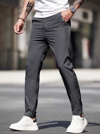 男士休闲纯色口袋锥形裤，适合日常通勤