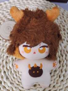 Múltiples colgantes de peluche de estrella de mar de 4 pulgadas - colgante de 10CM - Ver 14