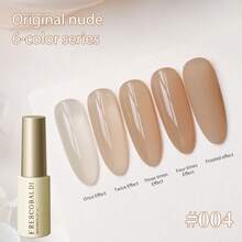2025春季美甲时尚美甲6ml冰裸色指甲油浸泡UV LED指甲油沙龙女性美甲工具时尚美甲