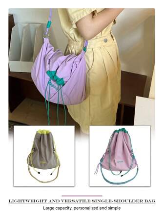 新款时尚百搭抽绳斜跨包，个性简约尼龙单肩包，撞色轻便手提包，多巴胺单肩包