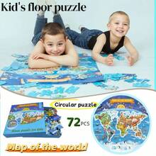 72pcs Wooden Jigsaw Puzzle Set, Suitable For Children 3+ Years Old, Includes Dinosaur Puzzle, World Map, Floor Puzzles, Suitable For 3-6 Years, 8-10 Years, Teenagers, Preschool Educational Puzzles, Suitable For 4-9 Years Old Boys And Girls, Easter Toy Gift - KID'S PUZZLE - View 8