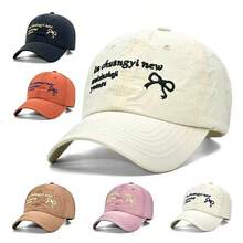 1pc Summer Quick-Dry Baseball Cap, Unisex, Letter Embroidery Contrast Color Design, Lightweight Breathable UV Protection, Street Hip-Hop Style Sun Hat - A - View 14