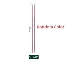 2/22Pcs/Pack Multicolor Knitting Needles Sweater Needles For Knitting Sweater Weaving Tools DIY Knit Accessories Random Color