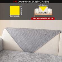 1 件简约纯色细条纹沙发垫 - 防滑且适合宠物，适合 1/2/3/4 座组合沙发套，现代家居客厅装饰，雪尼尔四季通用（米色，90x90 厘米，单座，1 件装）沙发套 - 彩色 - 查看 43