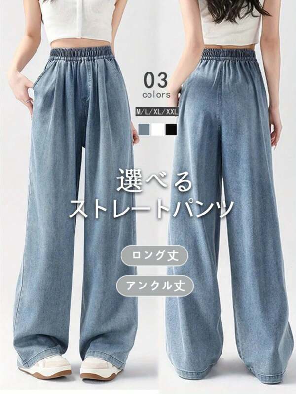 Women Jeans