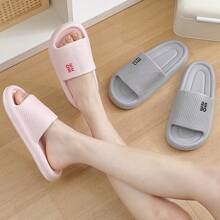 , EVA Slides - Non-Slip, Thick Sole Open-Toe Slippers In Solid Colors With "You Run" Design, Comfortable For Indoor & Shower Use, All-Season Wear