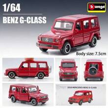 Burago Modelo de coche a escala 1/64 de aleación oficialmente autorizado y auténtico de Lamborghini, Mercedes-Benz,  Cadillac,  Chevrolet - Modelo de coche de metal fundido en miniatura con decoración y colección de simulación
