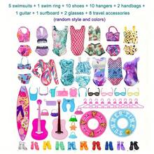 A Set Of 40-Piece Doll Clothing And Accessories Toy Set With 5 Pairs Of Shoes And 2 Handbags - Including Surfboard, Guitar, Glasses, Hangers And Swimming Rings - Multi-Color, Durable PP Material, Suitable For 3 Years And Above