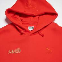 Puma Couples' Embroidered Sweatshirt Pullover Sweatshirt, Unisex Casual Design 62182705 - Chinese Red - View 3