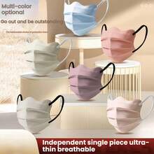 50pcs Butterfly Shaped Beauty Enhancing Face Mask, Approximately 9.5cm Width, 19cm Bottom Length, Multiple Colors To Meet People's Pursuit Of Aesthetics And Personalized. Protects Health While Showcasing Personal Fashion Taste