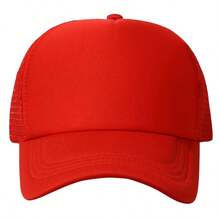 [定制] 1 件定制字母“i Love”妈妈/爸爸印花网眼棒球帽，透气可调节户外高尔夫女士太阳帽，时尚弧形帽檐男士太阳帽，情侣款，四季情人节款 - I love Custom - 查看 16