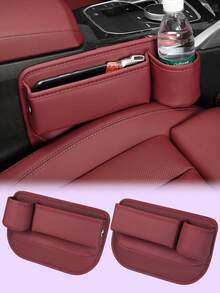 高级真皮汽车座椅缝隙收纳袋 - 防滑设计，扩展储物空间，填充中控台和座椅之间的缝隙，带充电线孔，采用防水耐用的超细纤维皮革制成，多个隔层方便整齐收纳，即插即用，无需工具即可轻松安装，不会损坏您的爱车，保持车内整洁，物品触手可及，是存放手机、钥匙、钱包等的理想之选。 - 彩色 - 查看 22