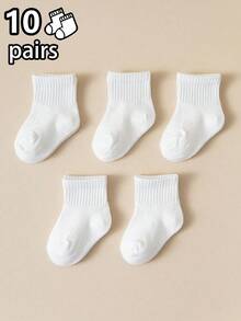 5双可爱弹力婴儿袜，男女通用 - 白色 - 查看 13