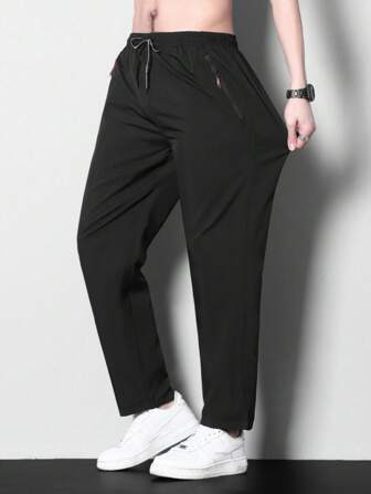 (Printemps/Été) Pantalon de sport homme grande taille, pantalon de survêtement ample et décontracté pour la course et l'entraînement pour homme, Printemps/Automne