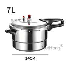 7 Litre Home Dual Handle Aluminum Pressure Cooker Kitchen Catering Cookware UK - Silver - View 11