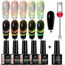 5pcs Sparkling Cat's Eye Nail Gel Set + 7ml Black Base With Magnetic Strips, High-Density Broken Fairy Stone Polarized Fine Sparkling Cat's Eye Relaxation Gel DIY Nail Gel Set