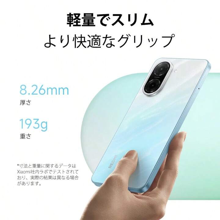スマートフォン本体 Xiaomi Redmi A5 3GB/64GB Amazon.com: Xiaomi Redmi A5 4G LTE (for Tmobile Tello