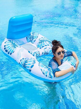 1 Pc Inflatable Double Hole Mesh Lounger, Floating Chair With Cup Holder & Backrest, Suitable For Adults, Pool, Beach, Lake & Party Floating Raft