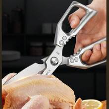SK5 Household Kitchen Scissors, Stainless Steel Multi-Purpose Scissors, Extra Strong Poultry Shears