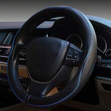 1个带内环的汽车方向盘套：通用尺寸，优质皮革，握感舒适，保护您的方向盘 - 多种车型可选 - 彩色 - 查看 5