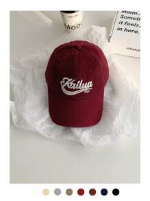 1 pieza Gorra estilo snapback minimalista suave con corona, sombrero de sol casual unisex para exterior, rostro pequeño, primavera/verano