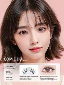 Mlen Diary 磁性睫毛套装，6-12mm 可重复使用假睫毛，无需眼线，升级版 3D 双磁性睫毛，便携式无胶睫毛簇，适用于轻盈自然妆容（漫画娃娃）条状睫毛，睫毛，睫毛，假睫毛 - 自然纖長款 - 查看 8