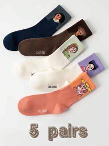 5 Pairs Unisex Assorted Color Cartoon Pattern Mid-Calf Fashionable Socks, Suitable For Daily Wear, Perfect Gift For Family And Friends