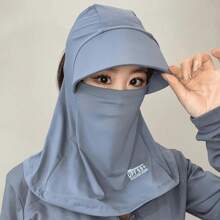 1pc Summer Men's And Women's Full Face Sunshade Hats, UV Resistant Outdoor Cycling Neck Mask, Integrated Sun Hat, Full Face UV Resistant Face Mask With Windproof Rope