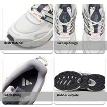 Adidas CLIMACOOL Unisex Casual Sneakers, Lightweight Breathable Non-Slip Running Shoes, Low-Top Comfortable Sports Shoes