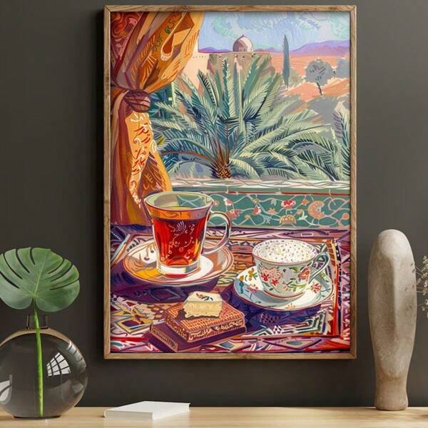 1 pièce Affiche canevas de thé arabe vintage, art déco classique sans cadre, impression murale à l'encre, convient pour le salon, la chambre à coucher, le bureau à domicile, la cuisine, la salle à manger, la décoration intérieure et extérieure