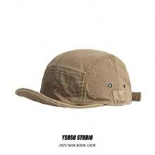 1 pezzo, cappellino da baseball unisex, stile retrò, traspirante, sottile, a 5 pannelli, regolabile 56-58cm, morbido picco, adatto per primavera/estate, non in poliestere