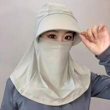 1pc Summer Men's And Women's Full Face Sunshade Hats, UV Resistant Outdoor Cycling Neck Mask, Integrated Sun Hat, Full Face UV Resistant Face Mask With Windproof Rope