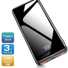 ZZU 移动电源适合夏季假期户外旅行/露营和紧急备用移动电源礼物送给家人、朋友、生日电量显示、便携式充电器