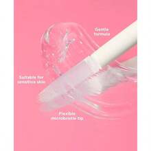 benefit cosmetics Hubba Brow Brow-Enhancing Serum - 預設 - 查看 1