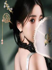 BUCICE 手工中国风发饰 浪漫珐琅花朵流苏发夹 合金饰品发卡 女士发夹 秋季发饰 女士发饰 美发工具 美发用品 美发配件 礼物 美容配件 礼品 旅行 女士礼物 美发用品 圣诞礼物