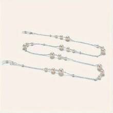 1 件个性化奢华大珍珠和小珍珠眼罩链、眼罩链、面罩带、太阳镜项链和眼罩带，适合学校、度假和玩耍（不包括眼镜）