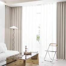 1pc Pole Pocket Herringbone Curtain, Blackout Chenille Fabric, Lightweight & Luxurious, Minimalist Style For Bedroom Or Living Room, Home Decor