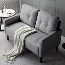 Nivtlpre Modern Compact Loveseat Sofa - Space-Saving Design With Durable Wood & Iron Frame, 6 Color Options - Light Grey - View 6