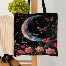 1 件梦幻月光玫瑰与蝴蝶购物手提袋