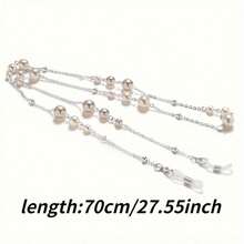 1 件个性化奢华大珍珠和小珍珠眼罩链、眼罩链、面罩带、太阳镜项链和眼罩带，适合学校、度假和玩耍（不包括眼镜）