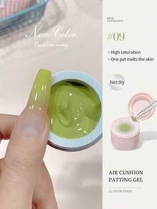 annies 1支/12支 8克 免洗气垫美甲胶，高饱和度纯色渐变，线下美甲沙龙专用美甲胶 - 彩色 - 查看 12