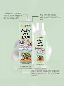 1pc/100ML 5-In-1 Pet Shampoo & Body Wash, Plant Extract Nourishing, Detangle, Suitable For Dogs & Cats, Deep Cleansing, Long-Lasting Fragrance, Antibacterial