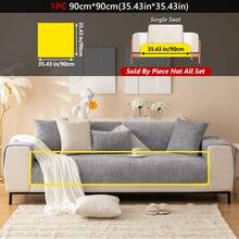 1 件简约纯色细条纹沙发垫 - 防滑且适合宠物，适合 1/2/3/4 座组合沙发套，现代家居客厅装饰，雪尼尔四季通用（米色，90x90 厘米，单座，1 件装）沙发套 - 彩色 - 查看 15