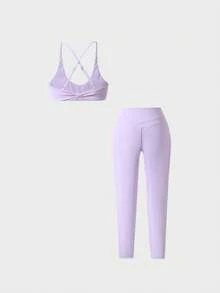 Women's Sexy Fitted Halter Top And Pants Seamless Set - Purple - View 2