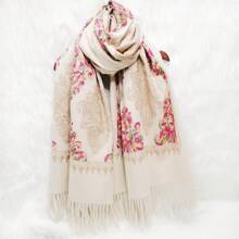 1 pièce Écharpe de femme en imitation cachemire brodée pour l'automne et l'hiver, épaissie et chaude, avec des glands, châle de voyage et cape style bohème brodé